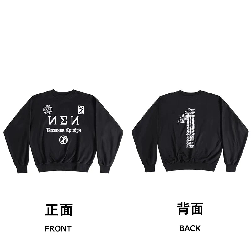 Kanye West x Gosha Rubchinskiy "Black Dogs" Heavyweight Sweatshirt
