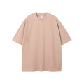 Kanye West x CPFM Heavyweight T-Shirt – Nude / Taupe