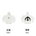 Kanye West Vultures Heavyweight Fleece Hoodie – Off-White / Bird Logo