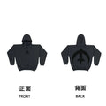 Kanye West Vultures Heavyweight Fleece Hoodie – Black / Bird Logo
