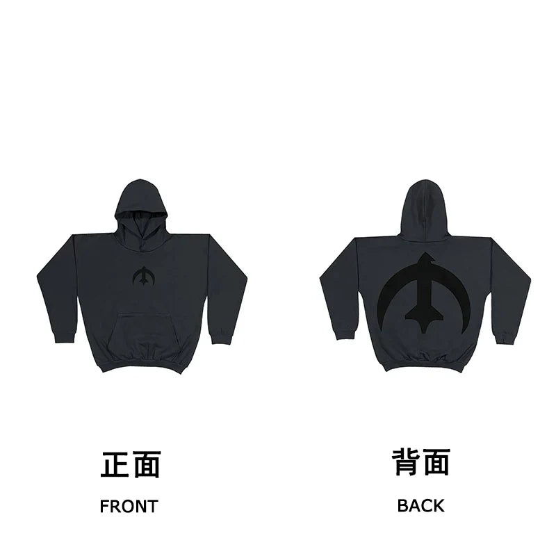 Kanye West Vultures Heavyweight Fleece Hoodie – Black / Bird Logo